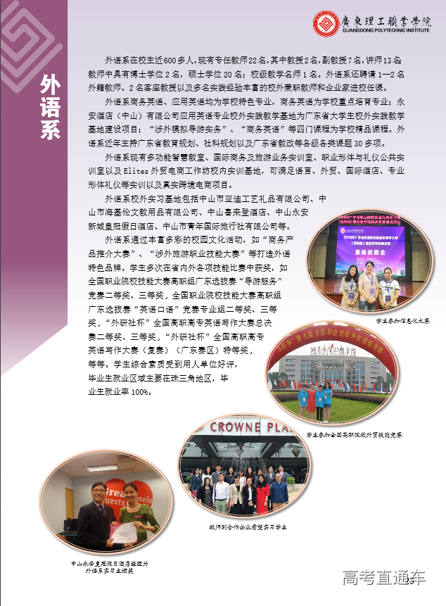 1550216646739572.png 图片.png