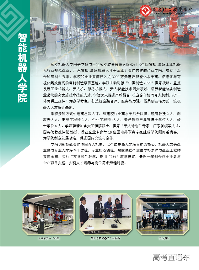 1550216658581186.png 图片.png