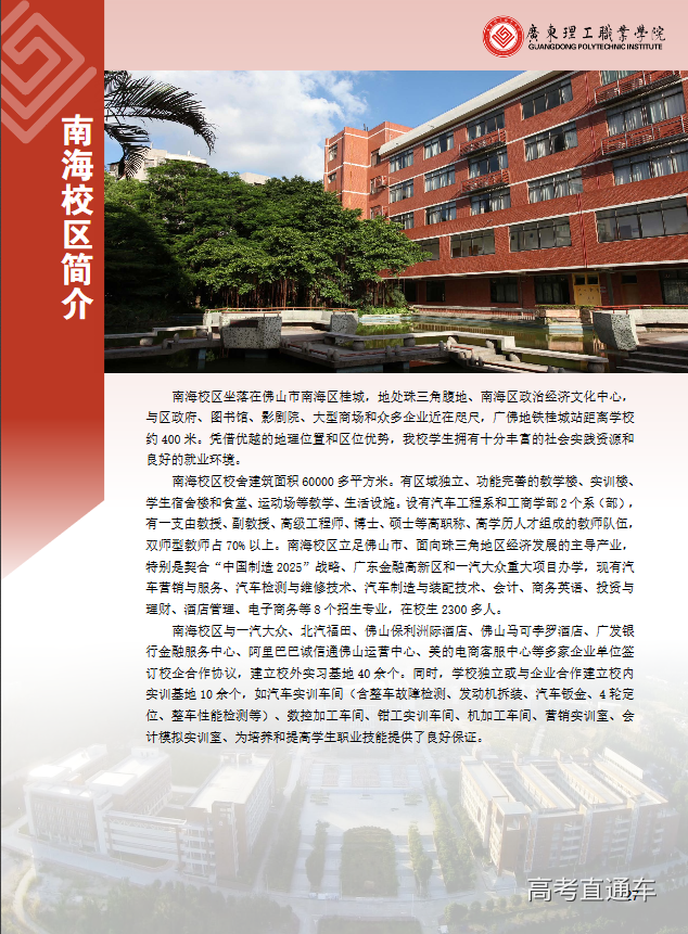 1550216673780839.png 图片.png