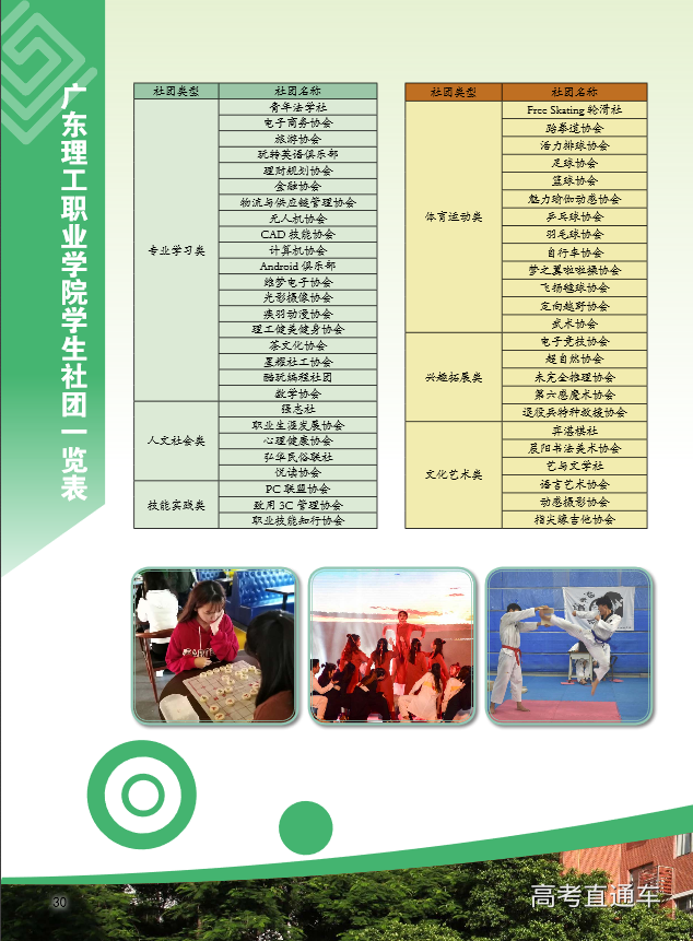 1550216701822617.png 图片.png