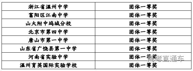 1550799797619624.jpg 4.jpg