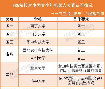 1551696801260605.jpg 8.jpg