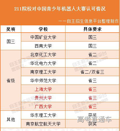 1551696808604826.jpg 9.jpg