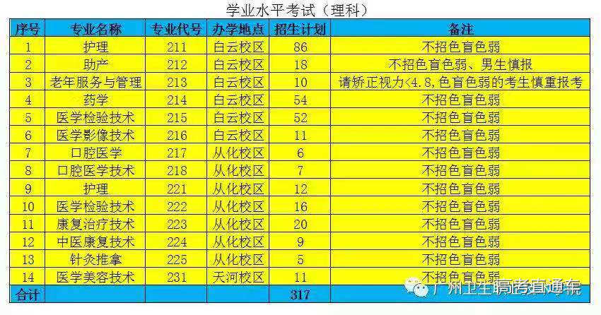 1552232064601150.jpg 2.jpg