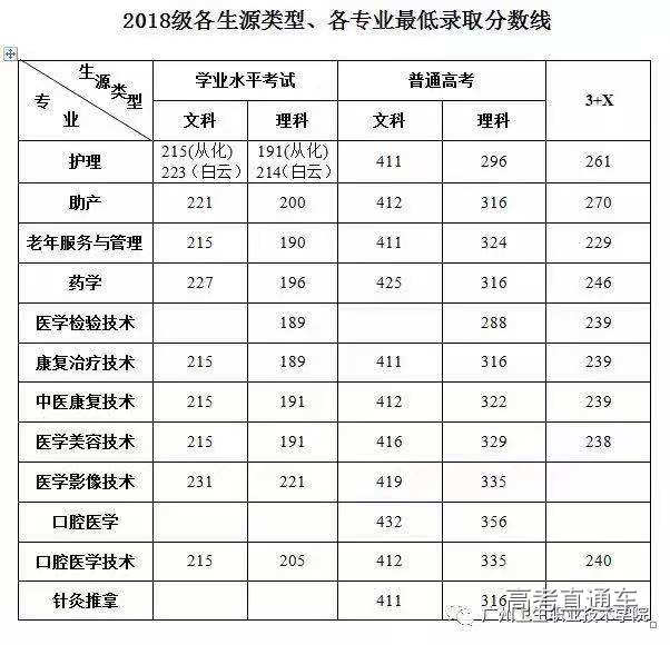 1552232120700145.jpg 5.jpg