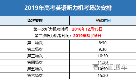 1552274231125600.png 640.png