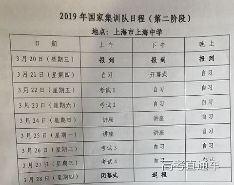 1552443400528841.png 4.png