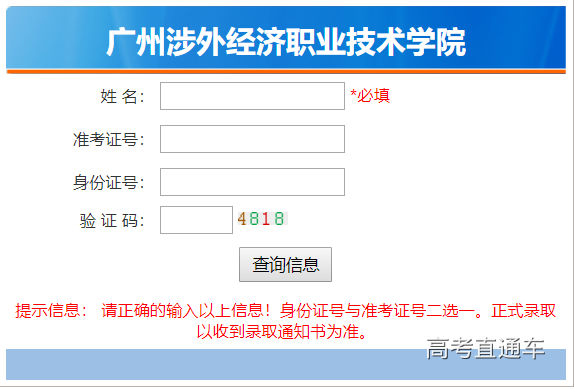1553064648857946.png 图片.png
