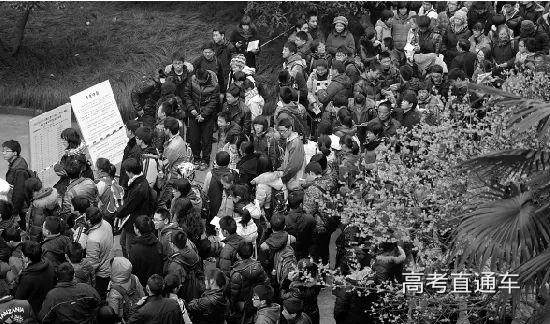 浙江 “华约”自主招生考场