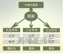 1553479024909380.png 1.png