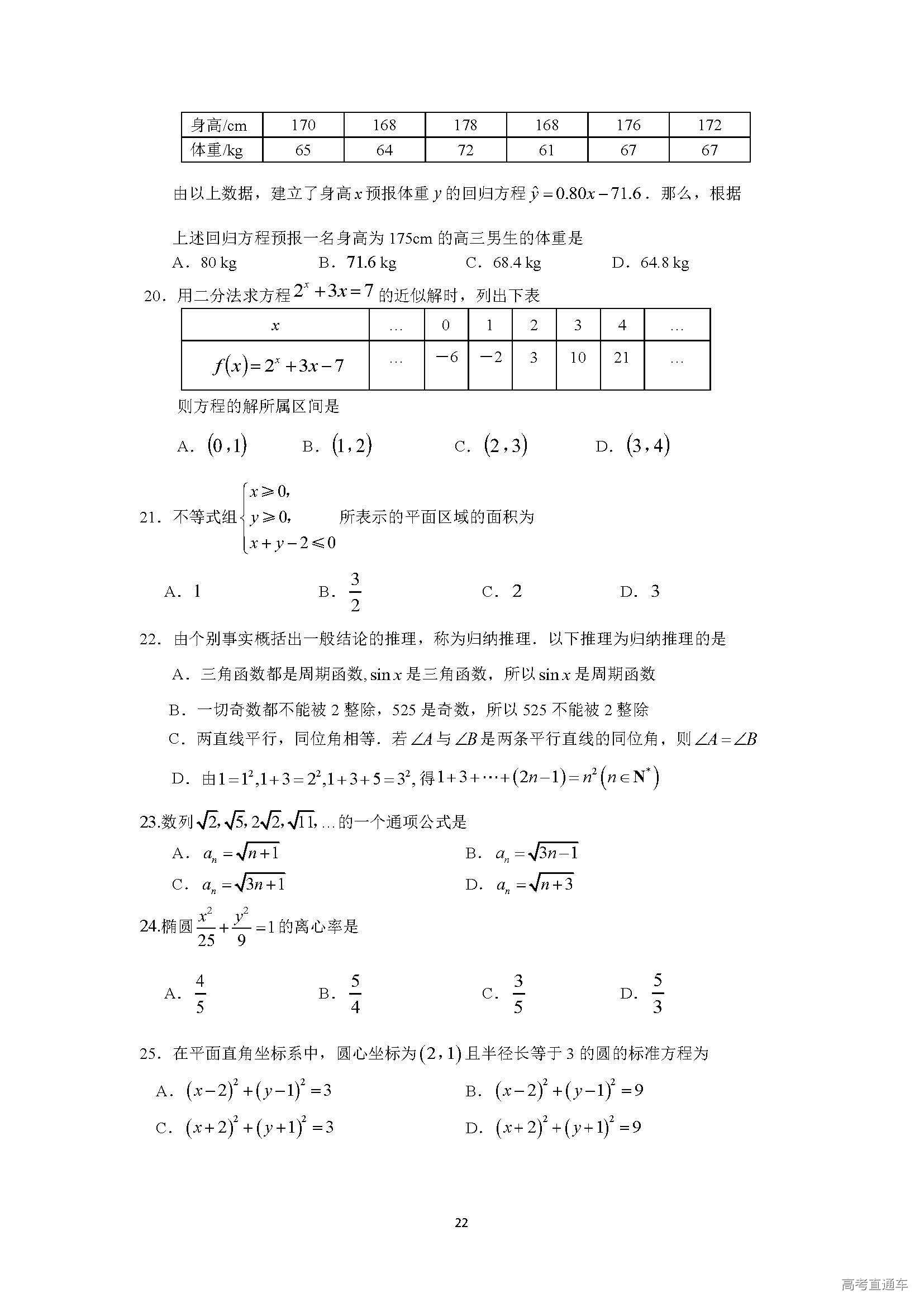 1553679528322638.jpg