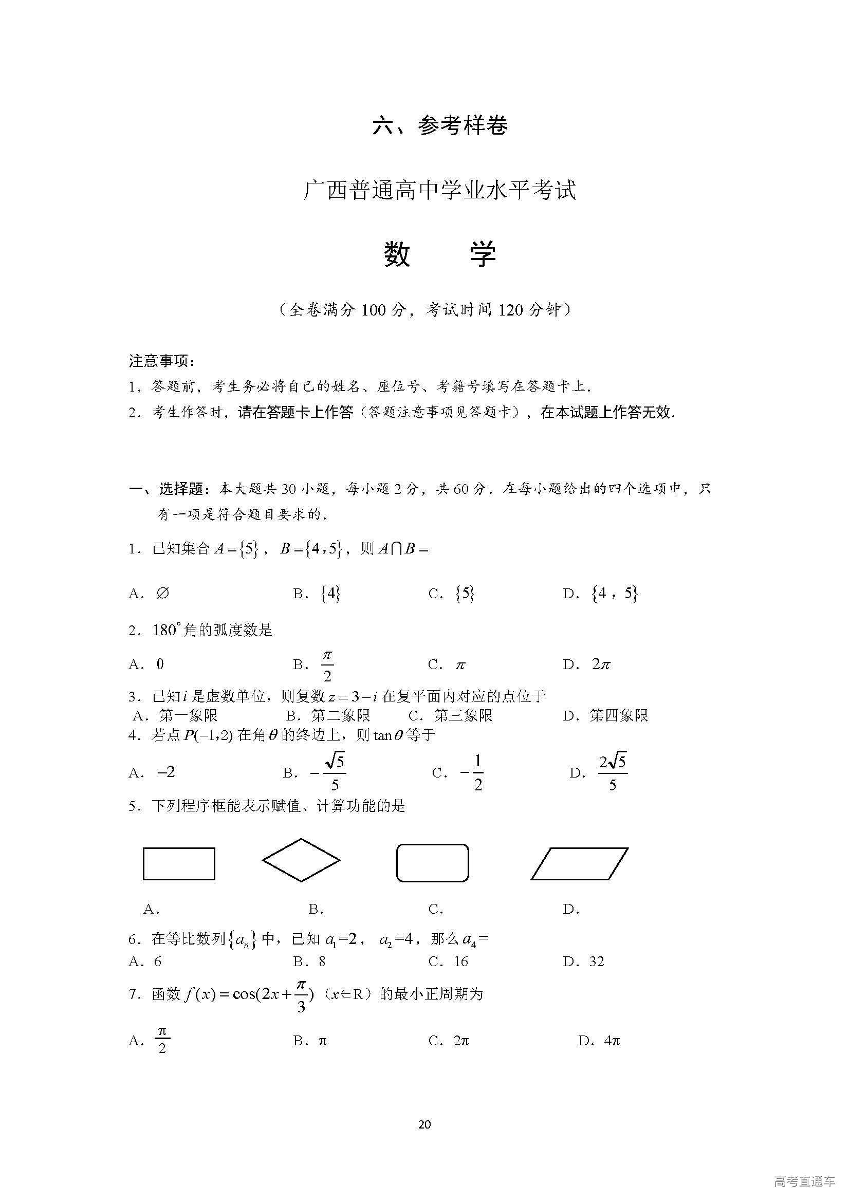 1553679528947699.jpg