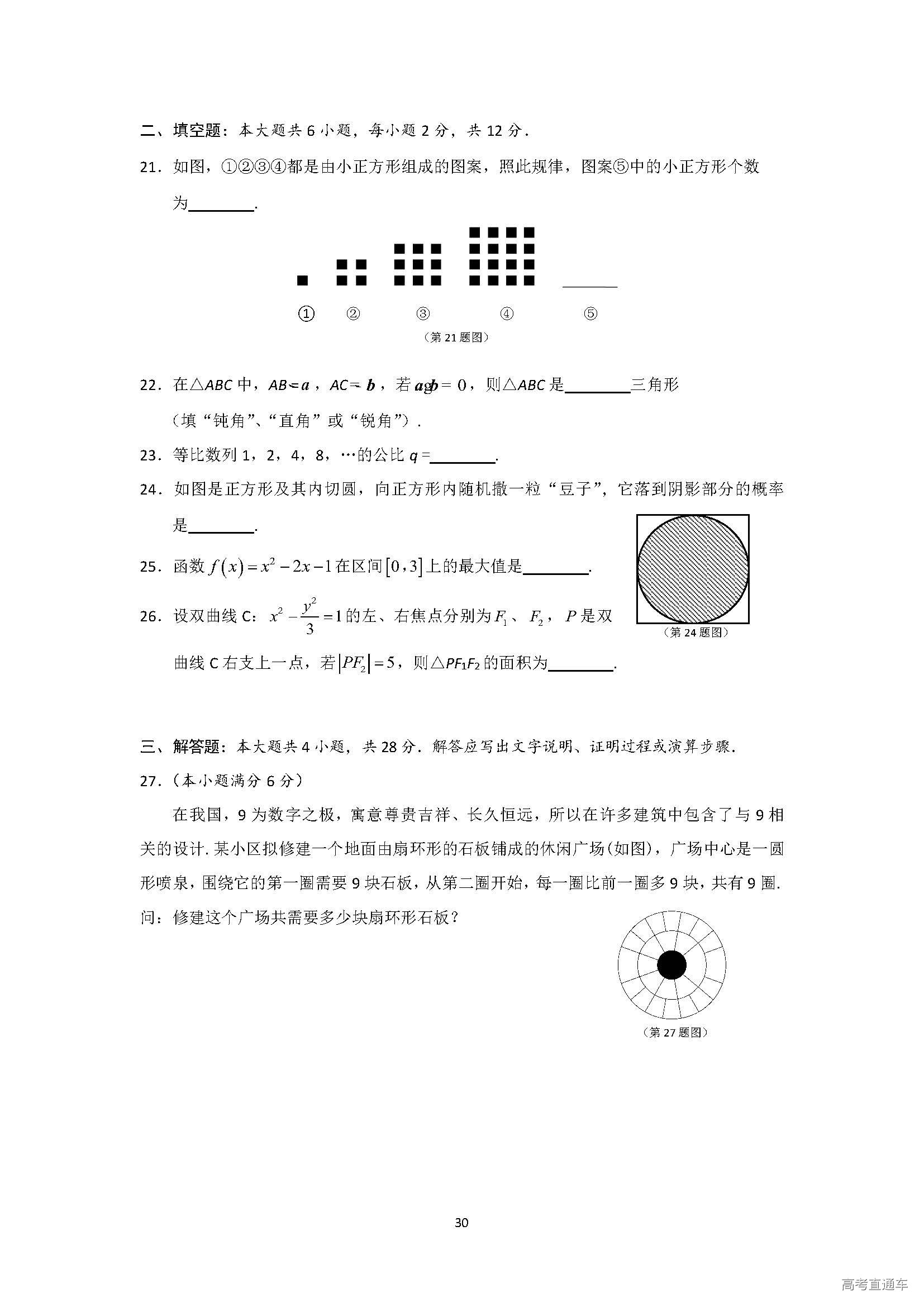 1553679683290752.jpg
