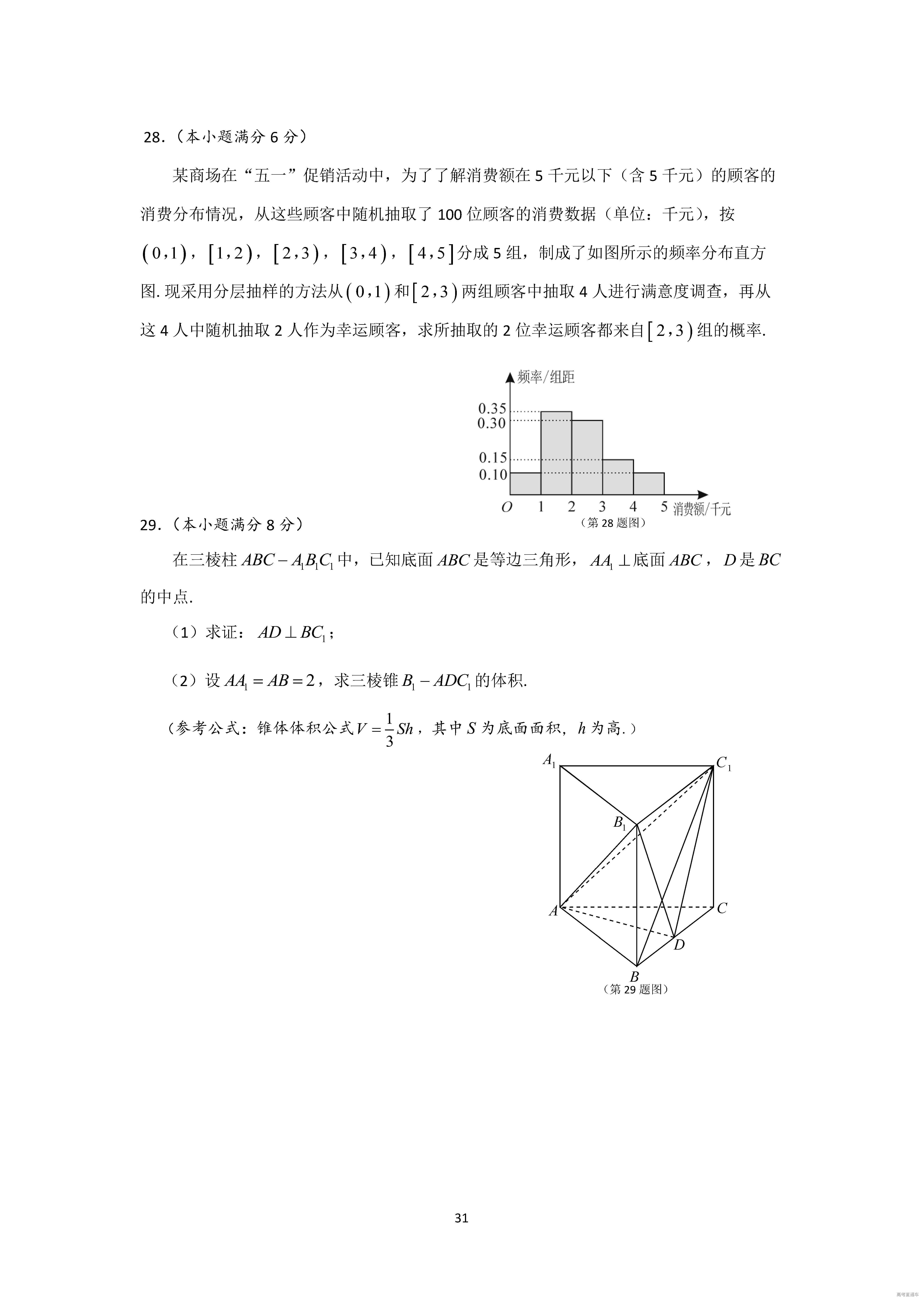 1553679684342817.jpg