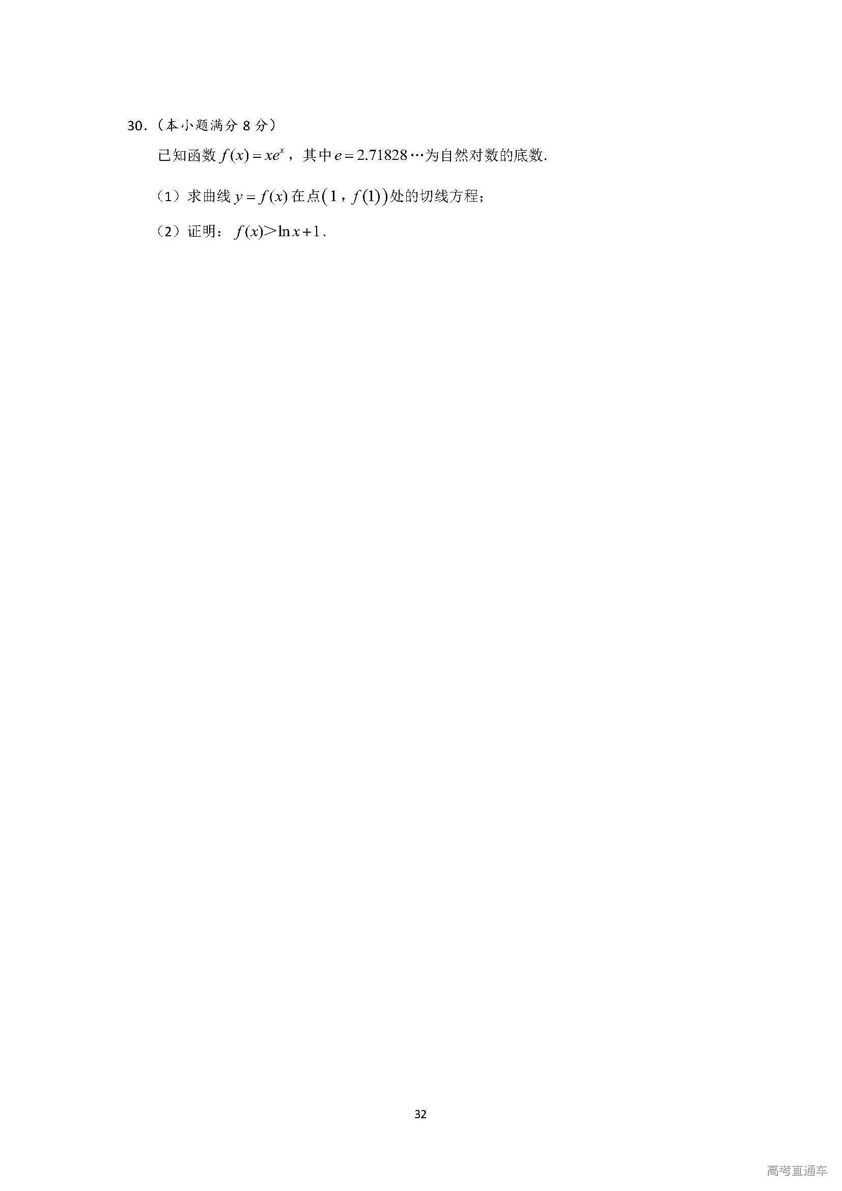 1553679684625773.jpg