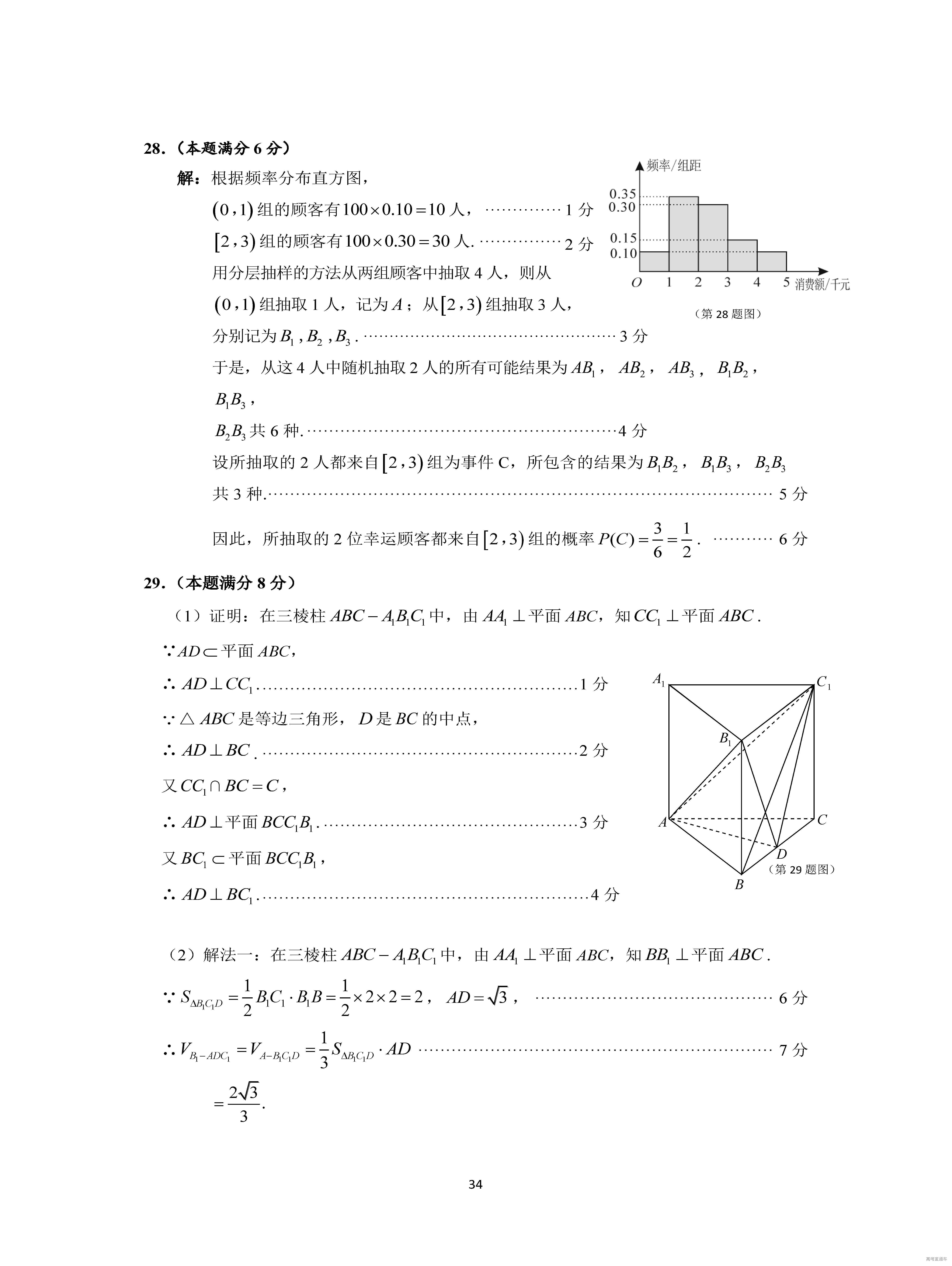1553679722103504.jpg