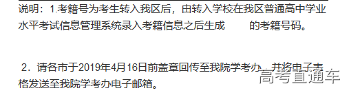 1553756122877297.png 图片.png