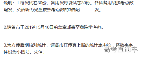 1553756172824315.png 图片.png