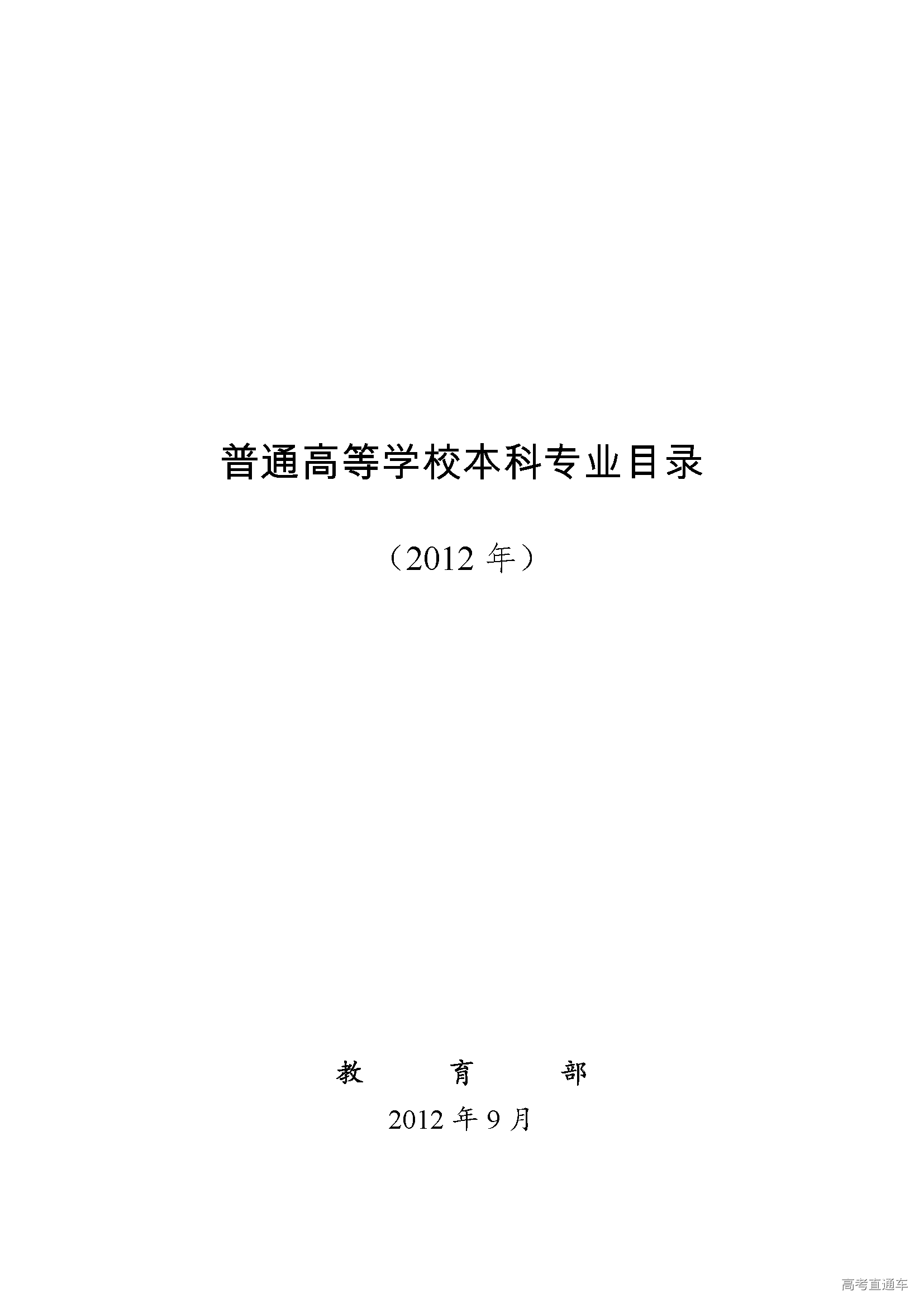 1553852336175947.png