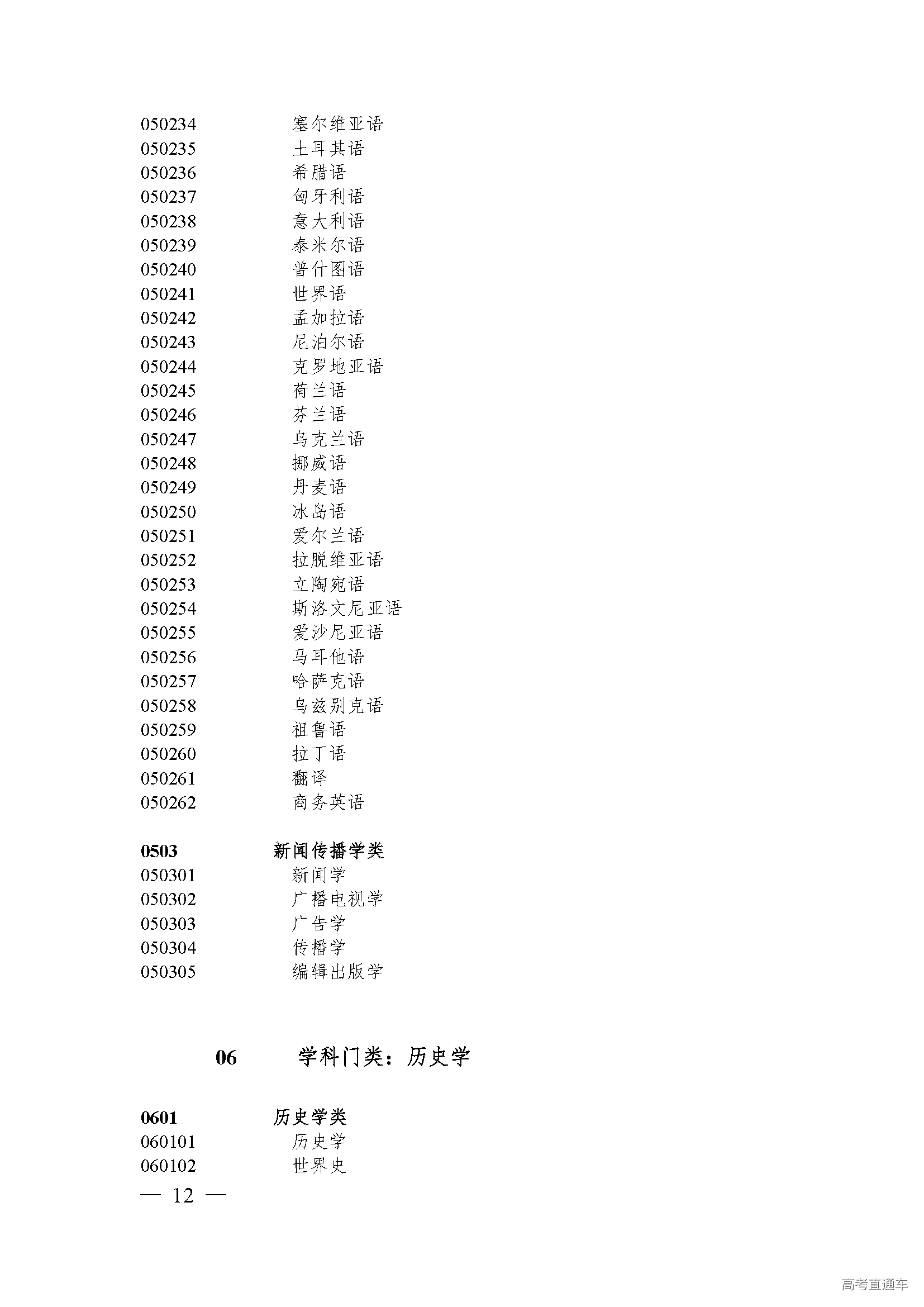 1553852338318918.png