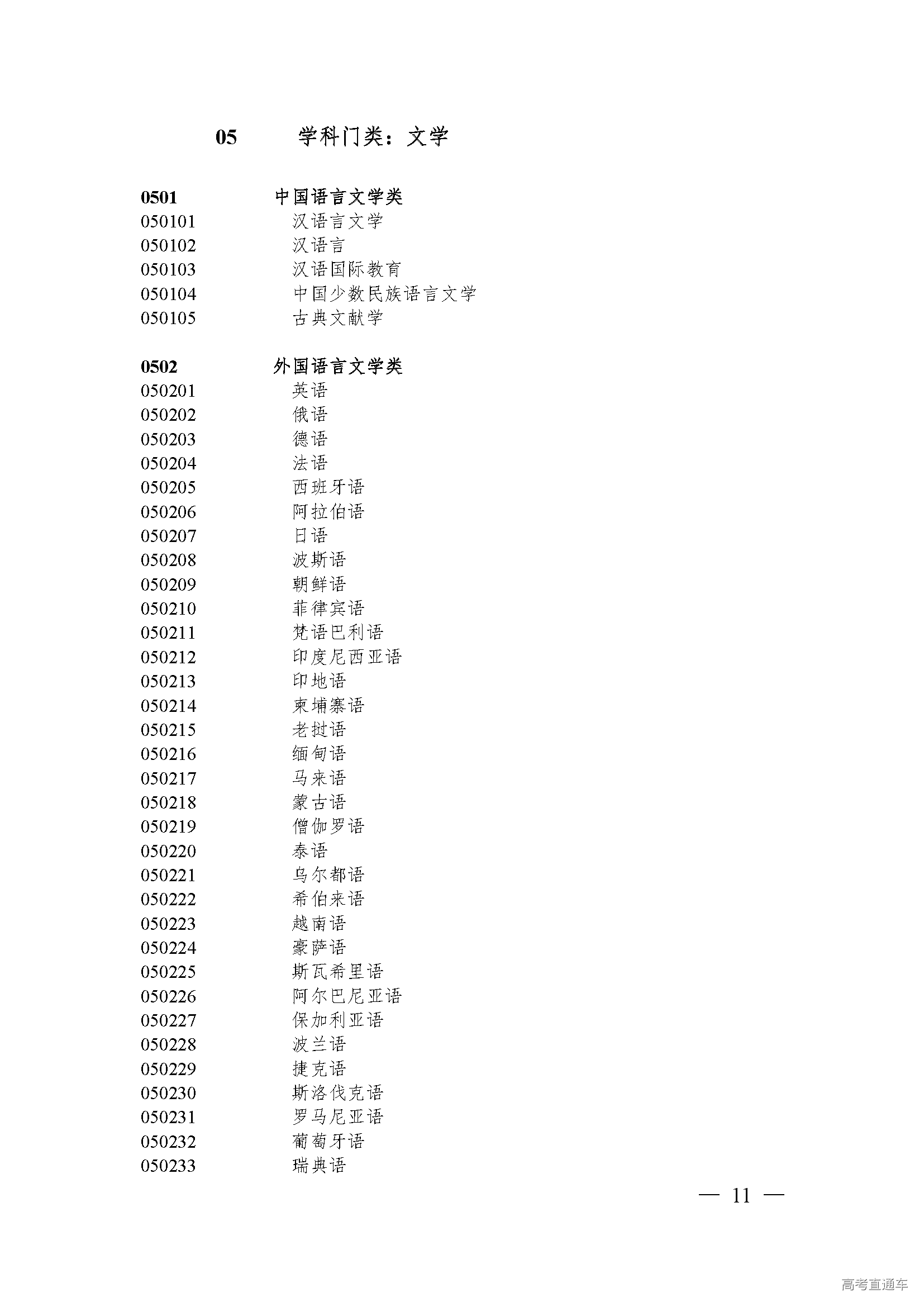 1553852338828666.png