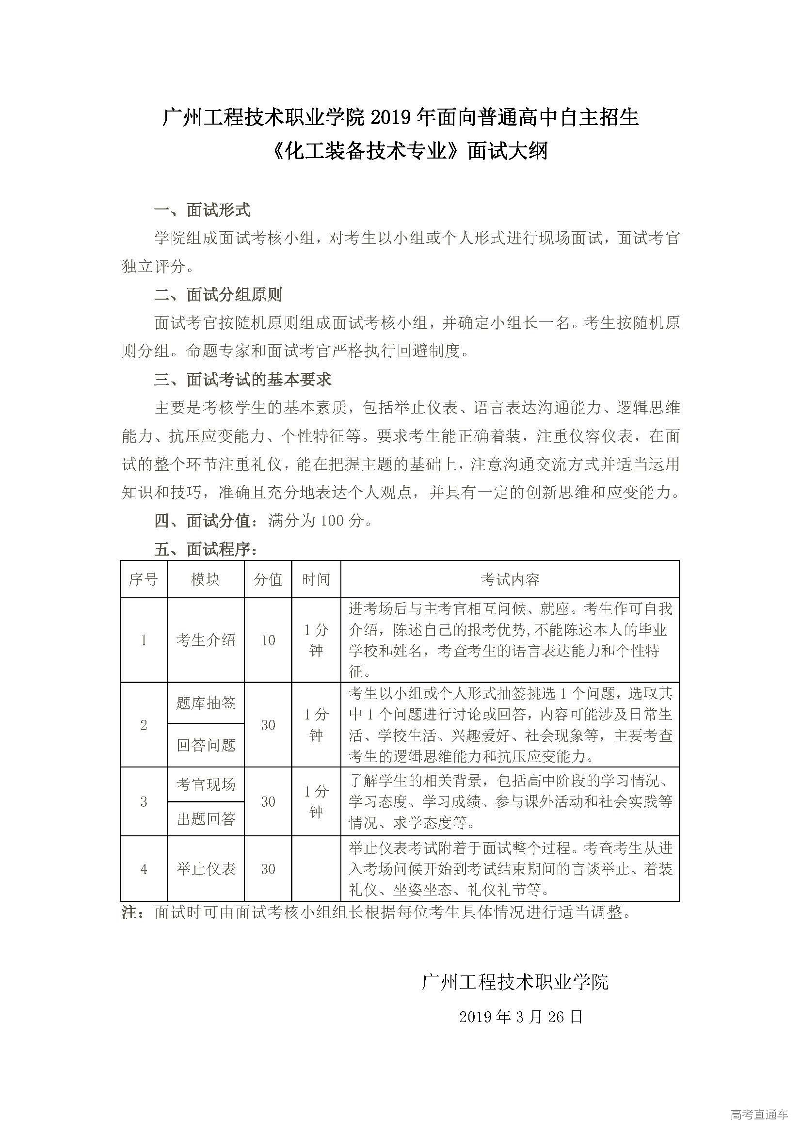 1554090109548554.jpg 3.jpg