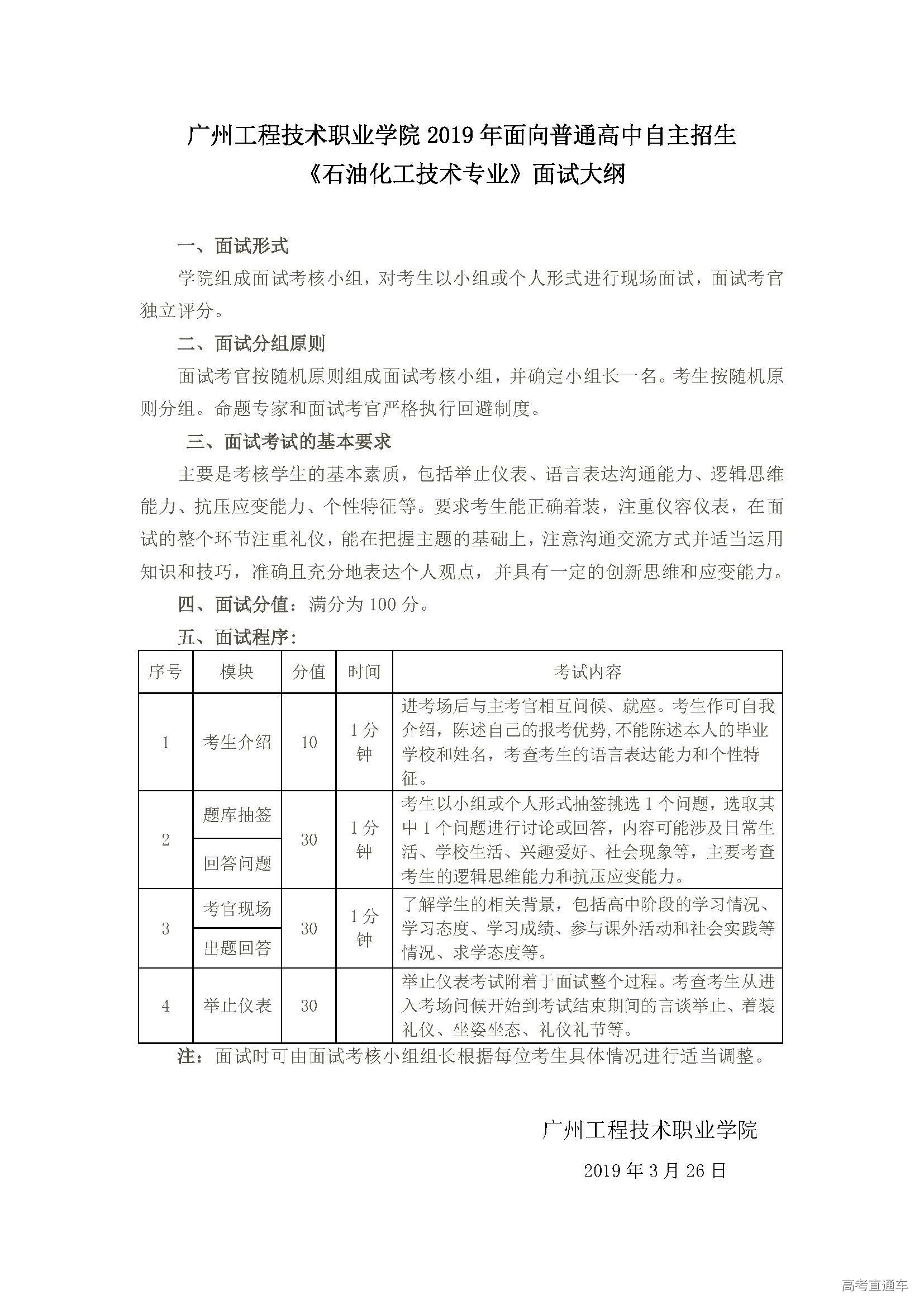 1554090164689457.jpg 7.jpg