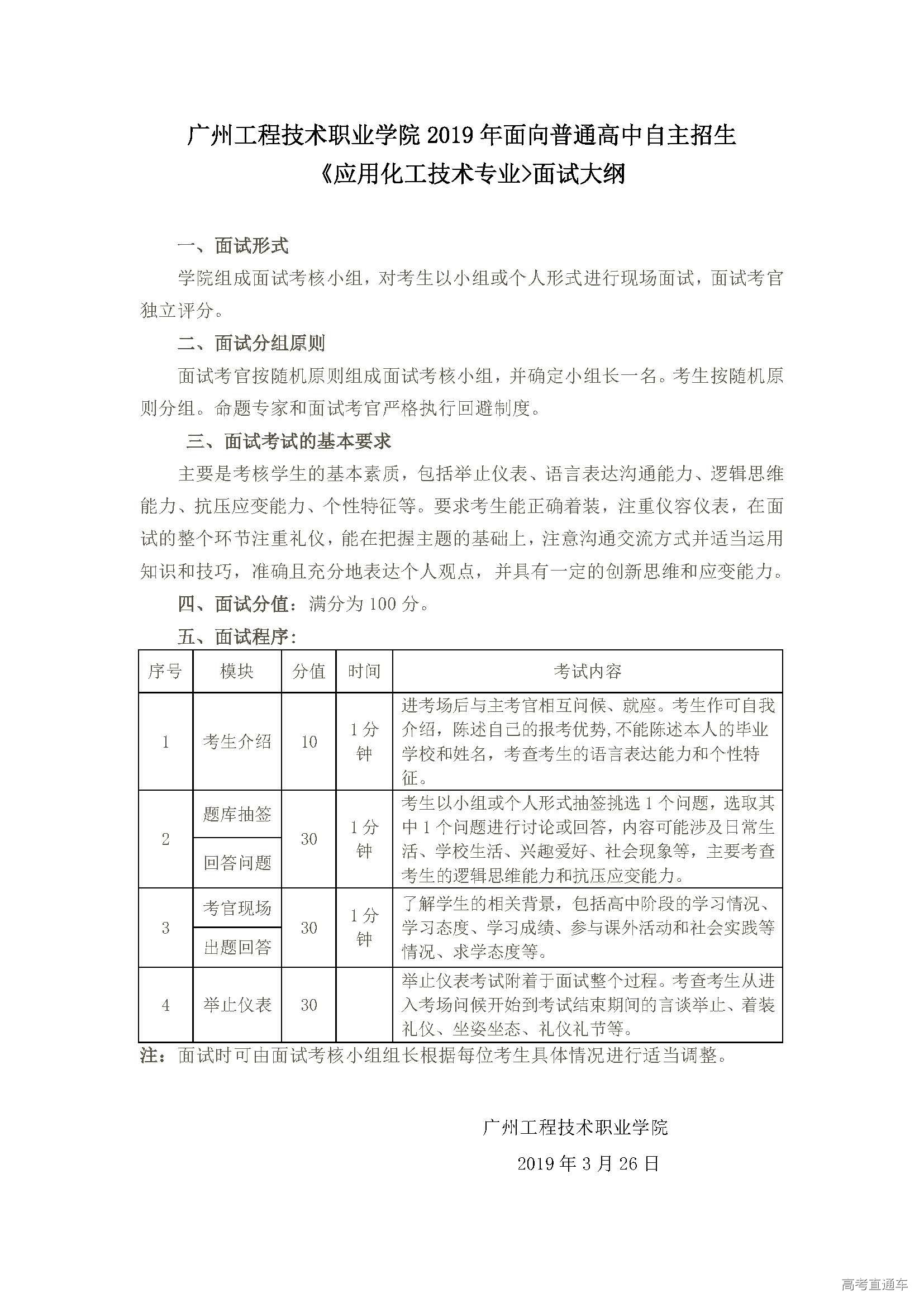 1554090181526486.jpg 8.jpg