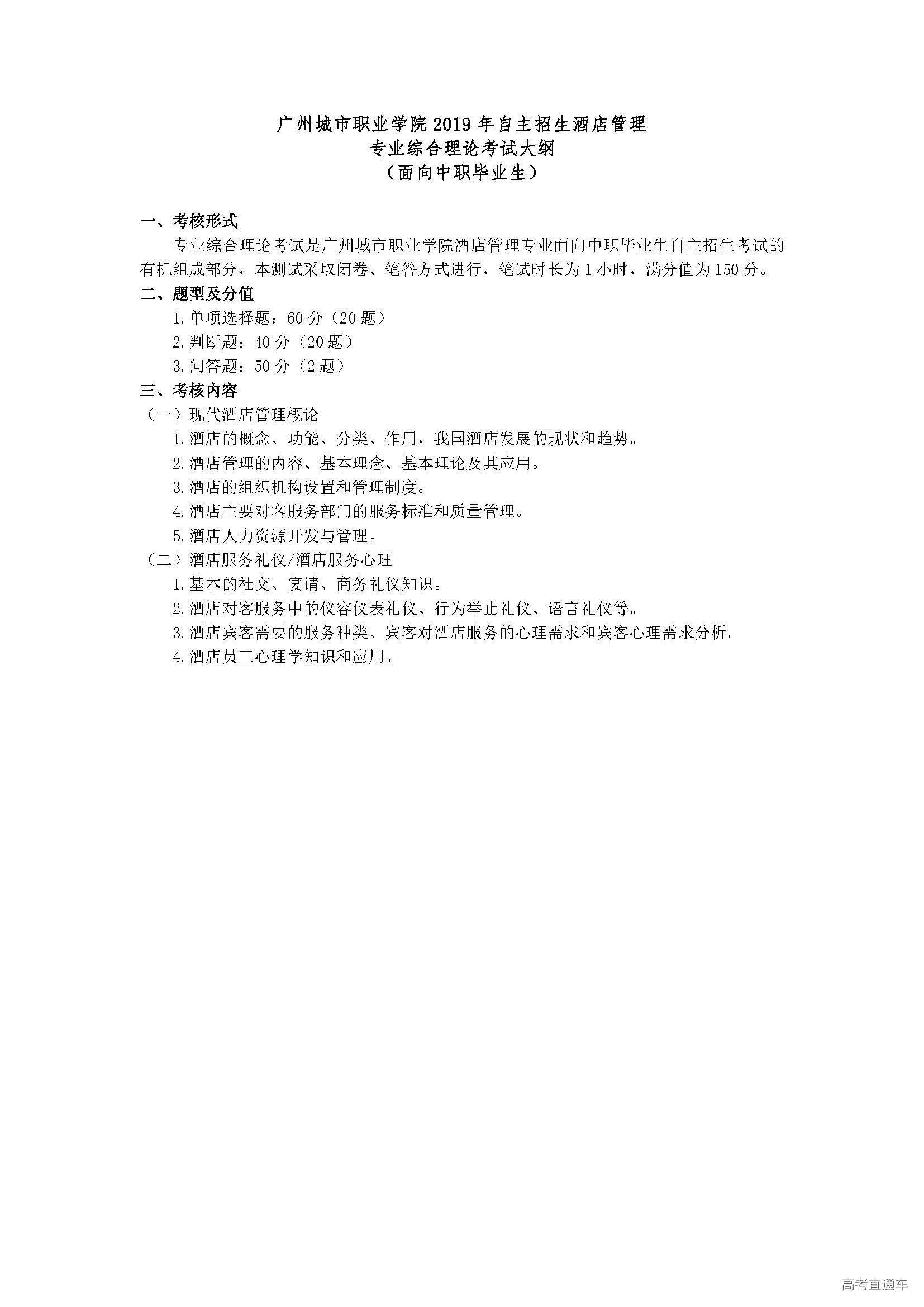 1554352272204908.jpg 11.jpg