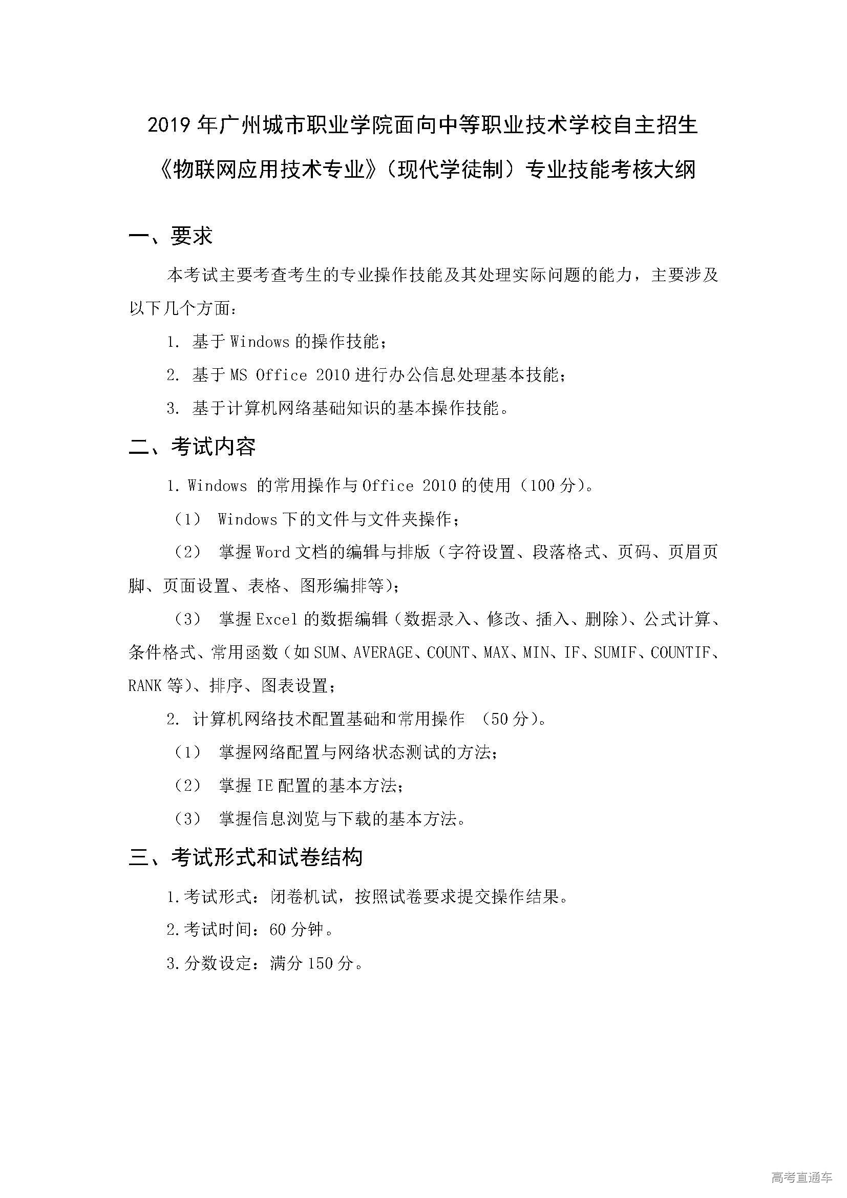 1554352682876443.jpg 18.jpg