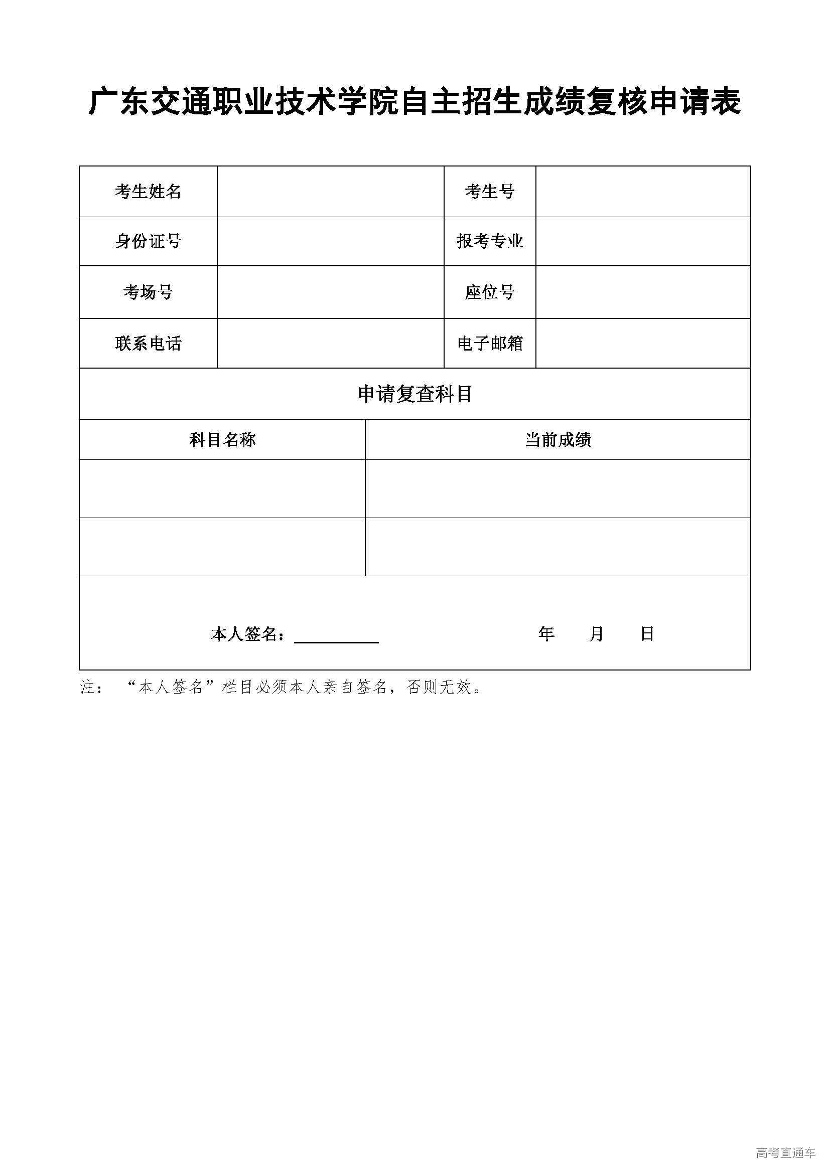 1555324457149661.jpg 3.jpg