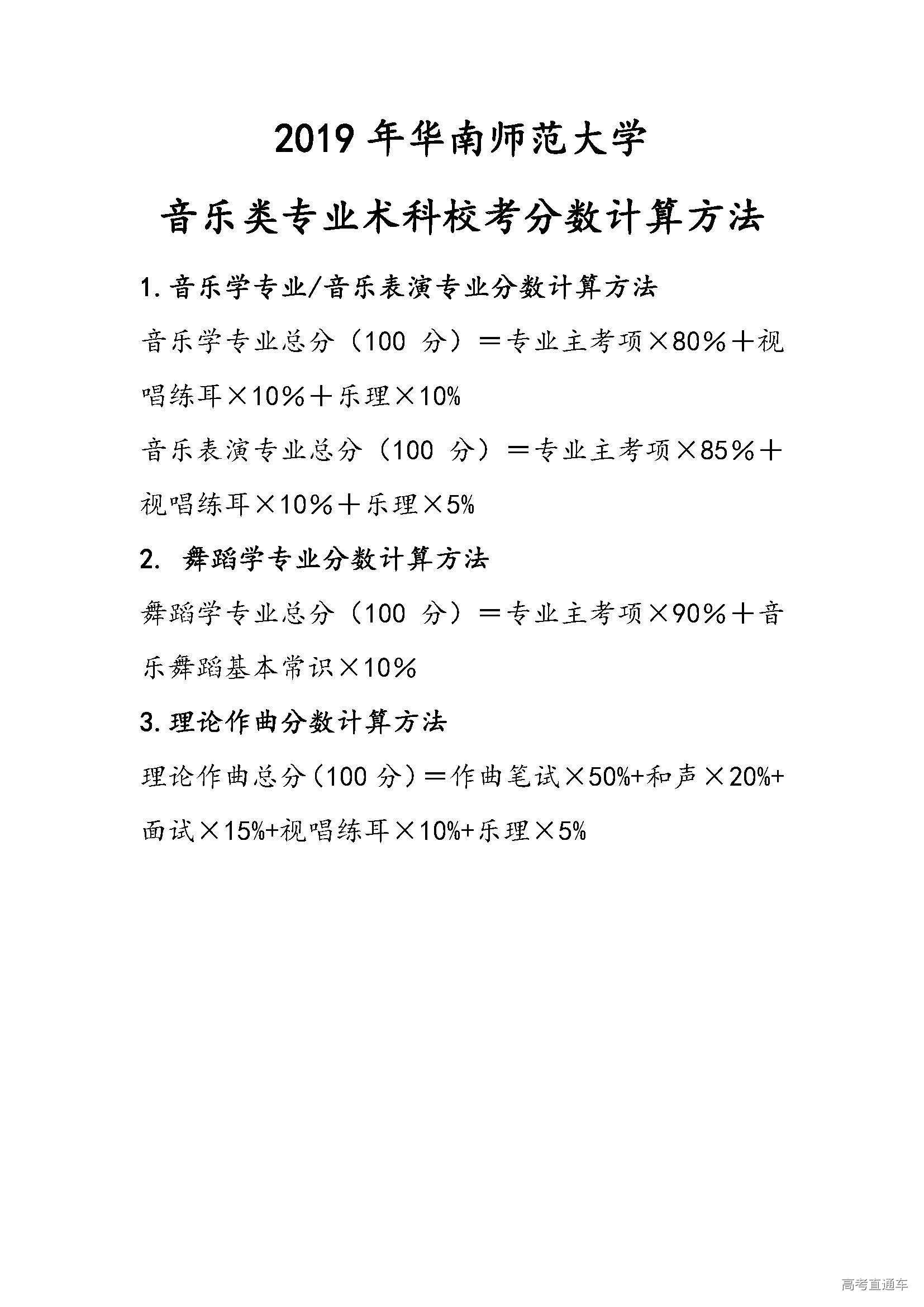 1555489683858650.jpg 2.jpg