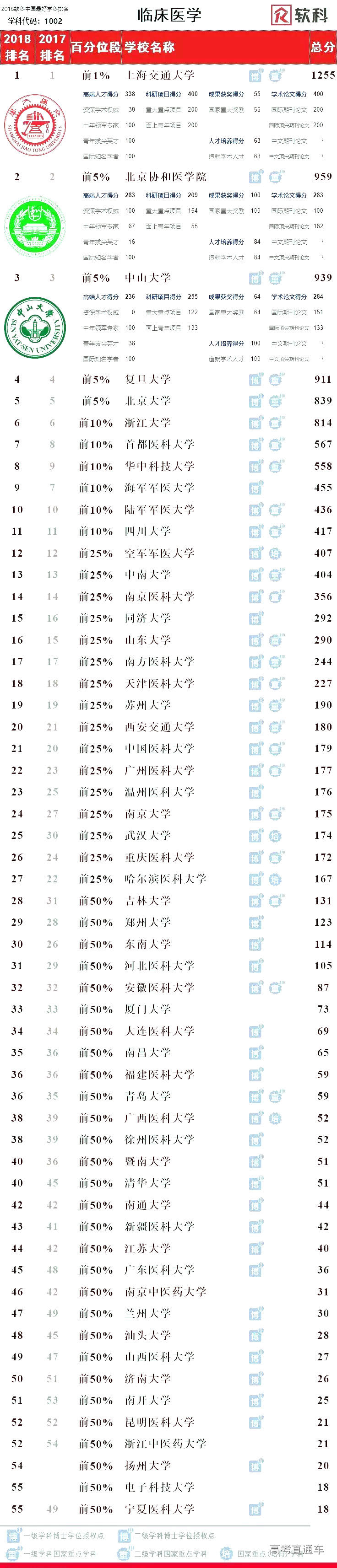 1555638196571654.jpg 2.jpg