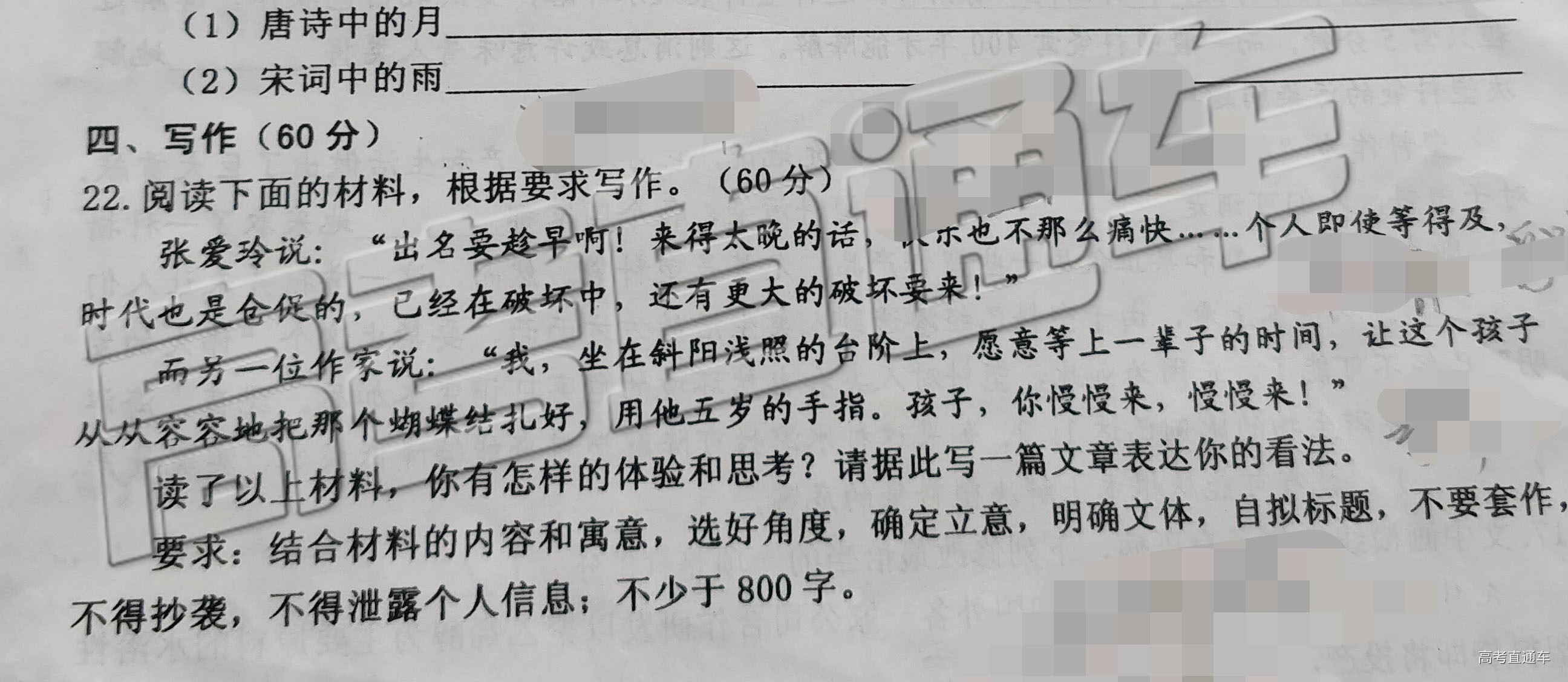 景德镇1.jpg