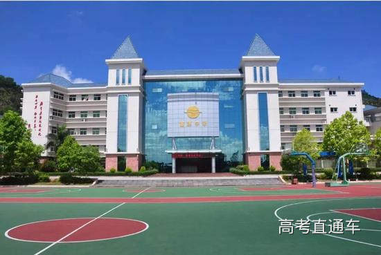 △ 深圳市富源学校