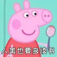 点击查看源网页