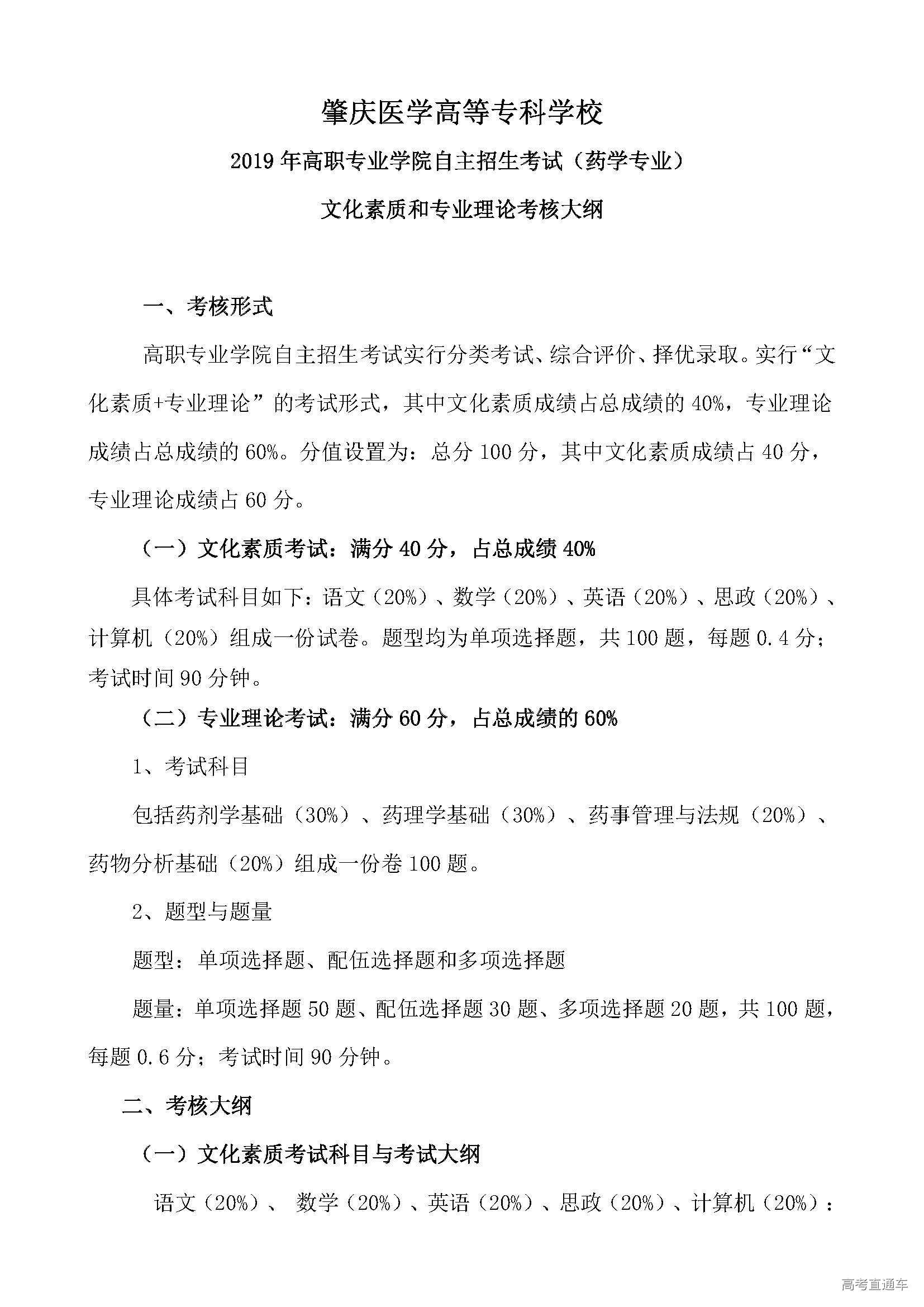 1557226658453963.jpg 11_页面_01.jpg