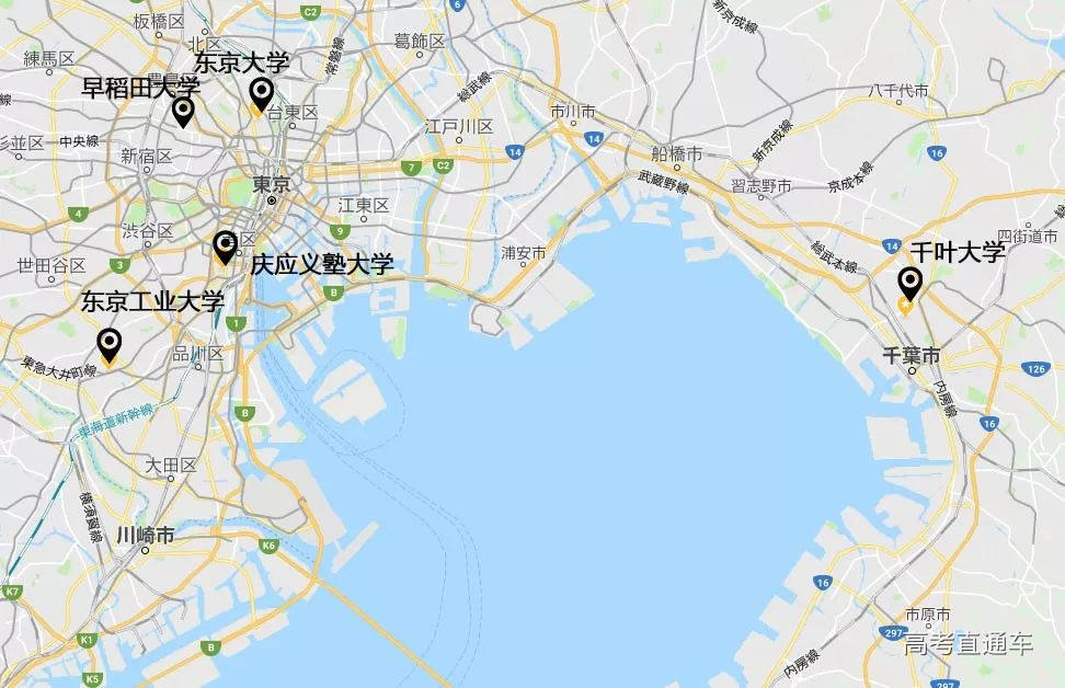 东京湾区部分高校 图片来源:谷歌地图