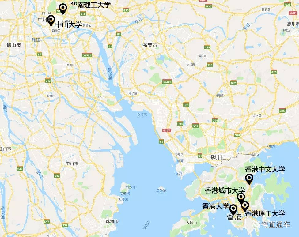 粤港澳大湾区部分高校 图片来源:谷歌地图