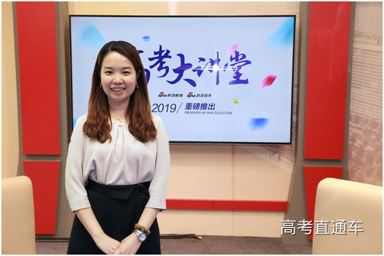 香港恒生大学教务处助理经理吴天恩