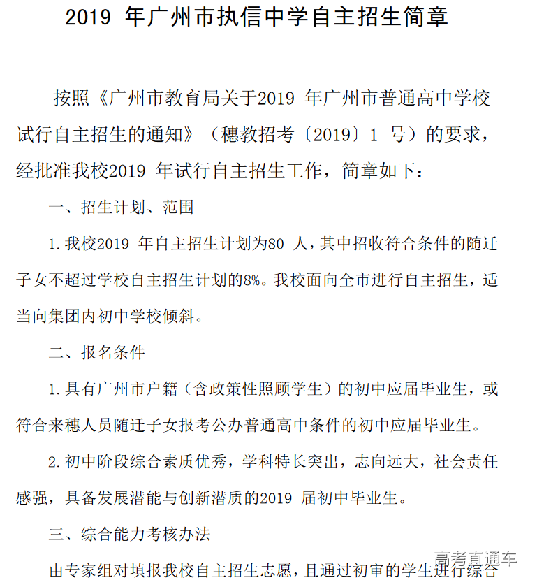 1557746859442855.png 图片.png