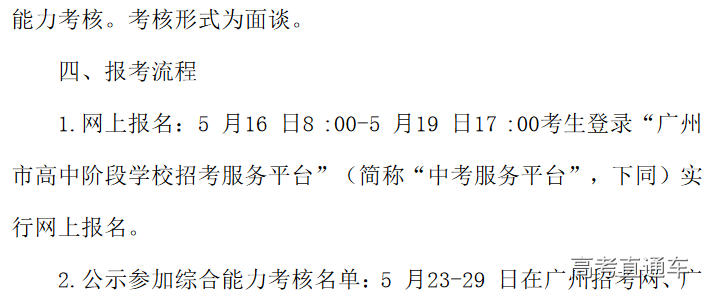 1557746876441328.png 图片.png