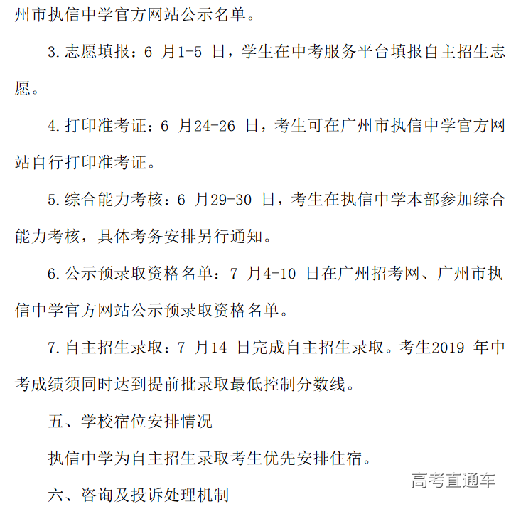 1557746893533717.png 图片.png