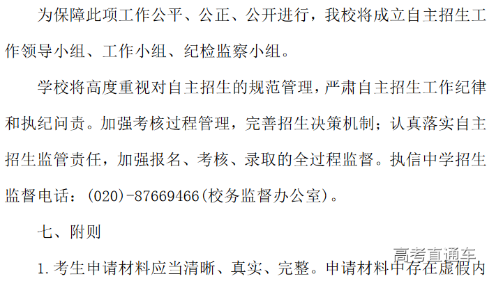 1557746913740701.png 图片.png