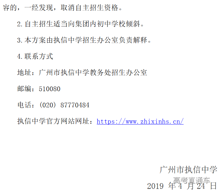 1557746930533696.png 图片.png