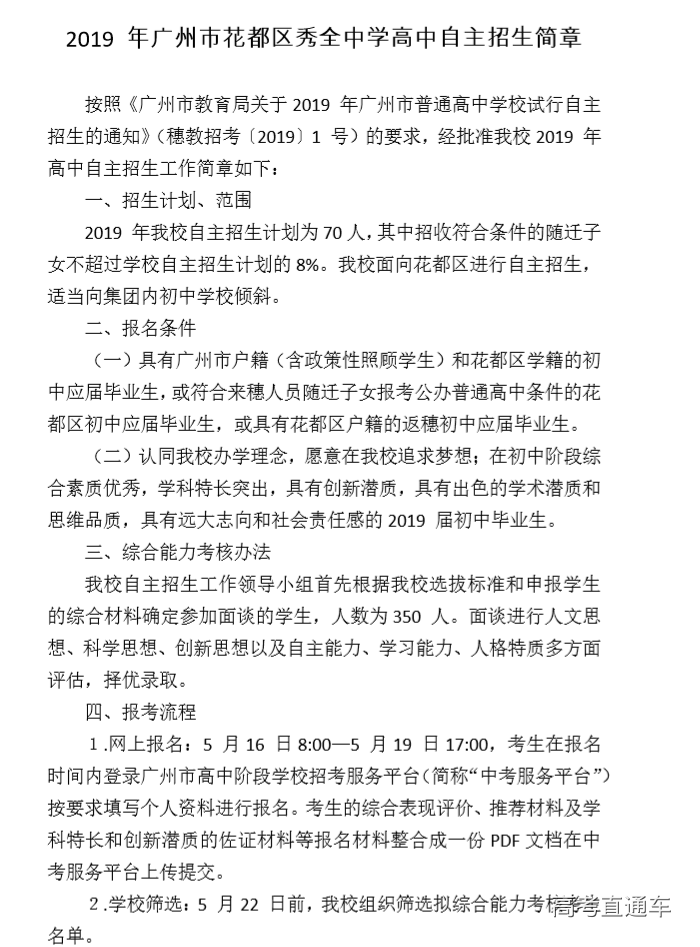 1557747488138266.png image.png