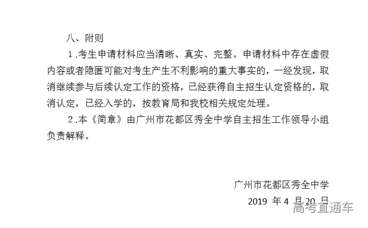 1557747505657223.png image.png