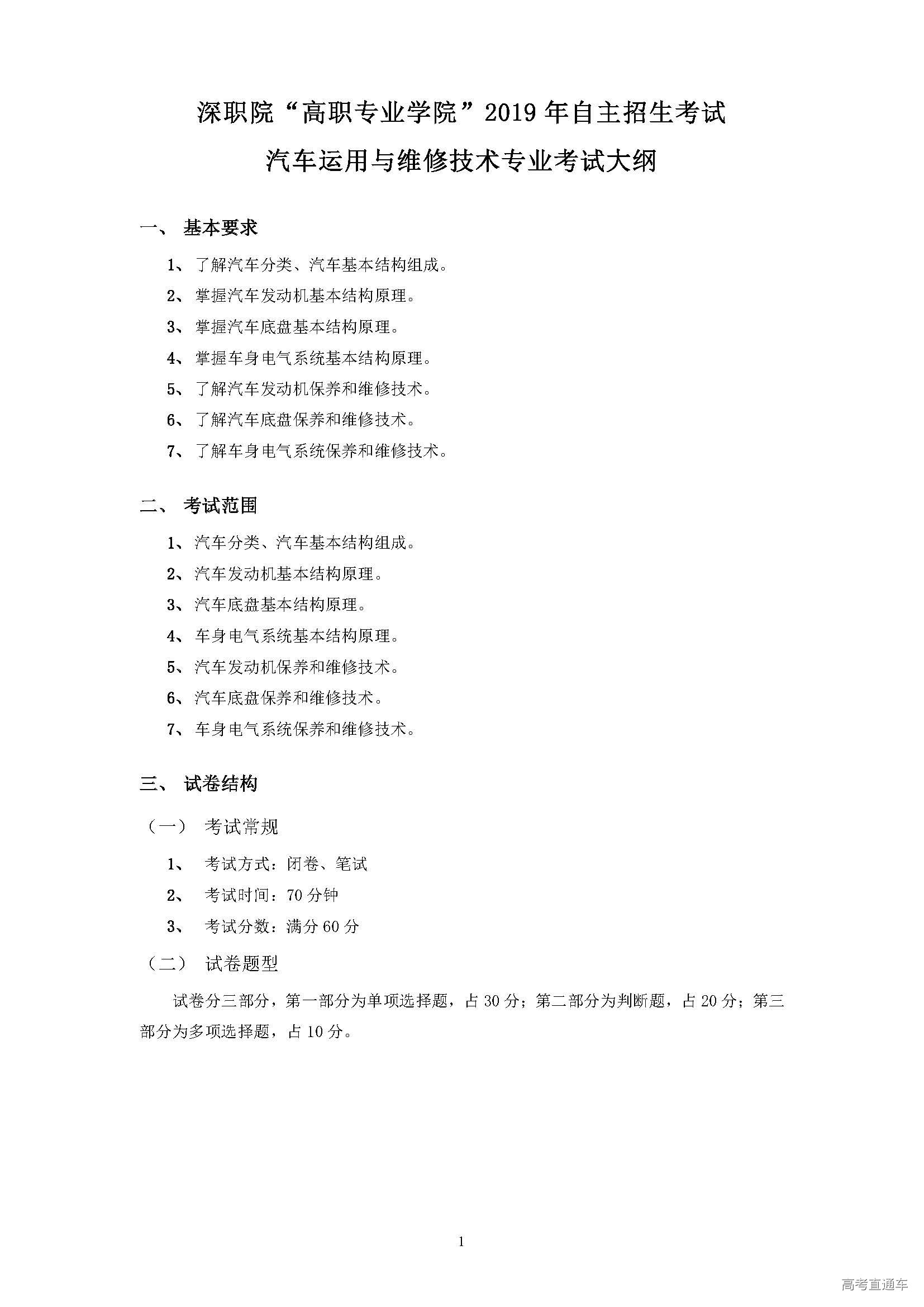 1557888334633575.jpg 8.jpg