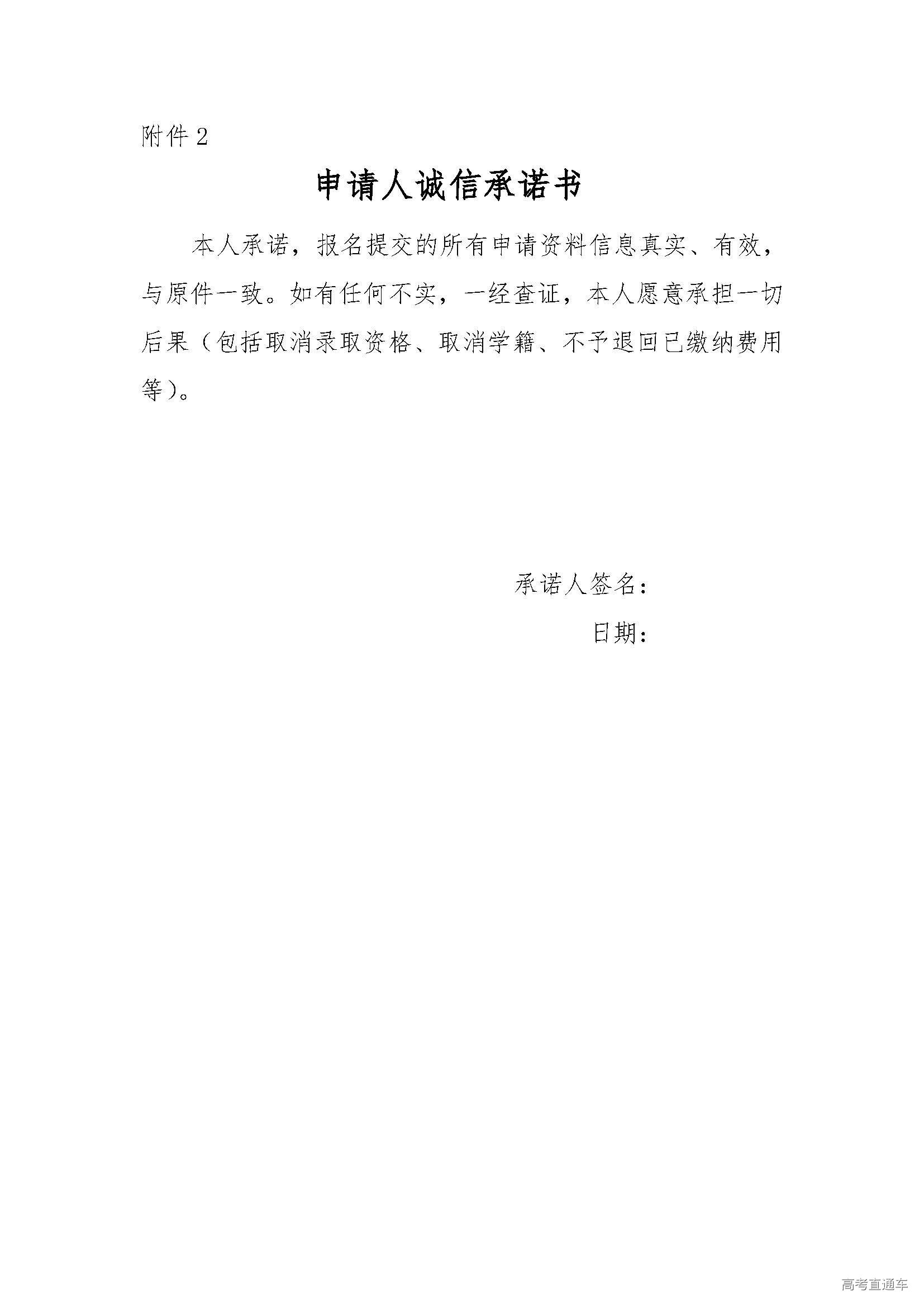 1557972365613939.jpg 2.jpg