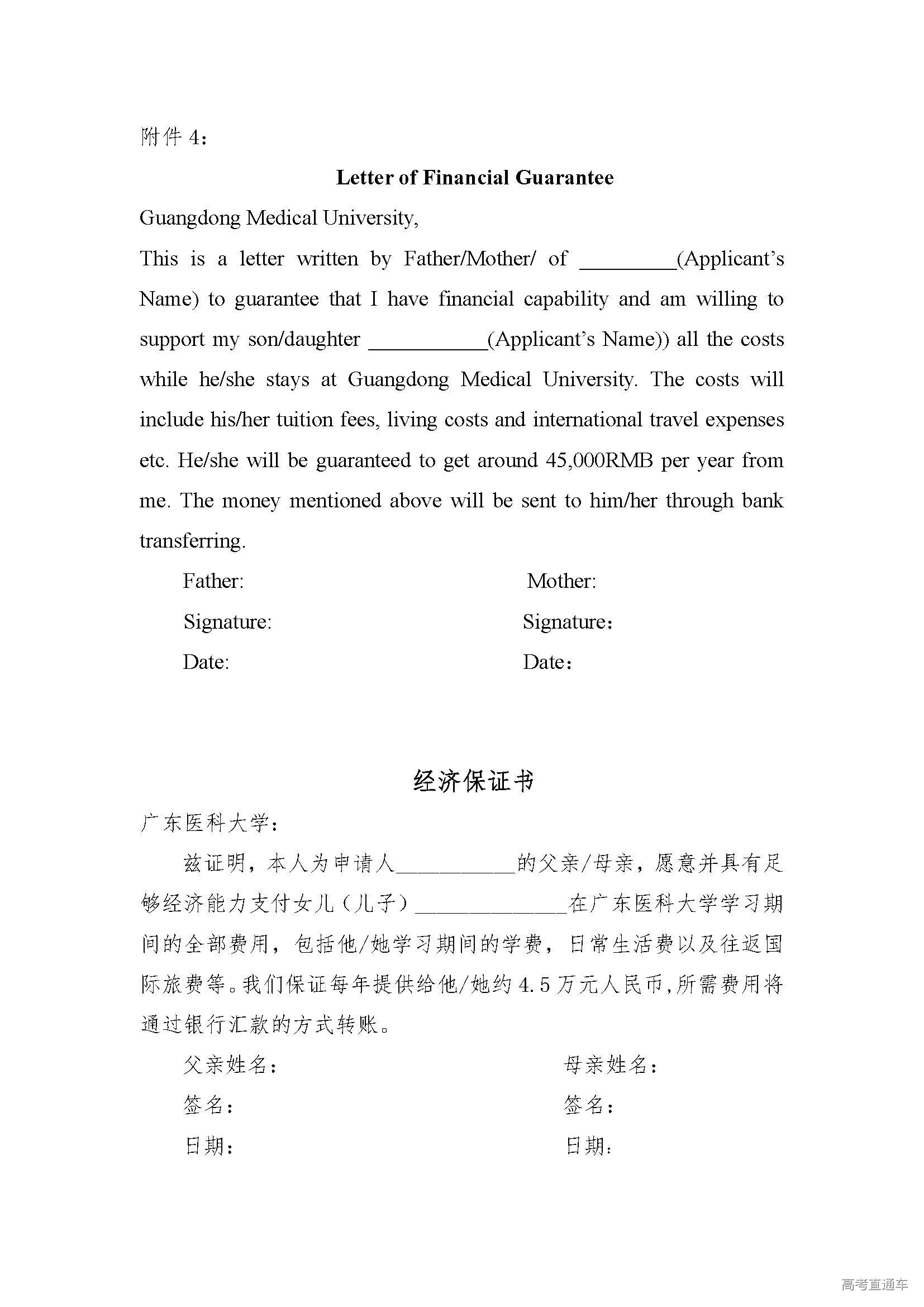 1557972389730771.jpg 4.jpg